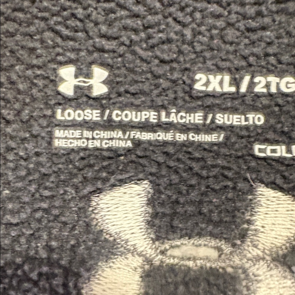 Under Armour Dark Performance Jacket - image 3